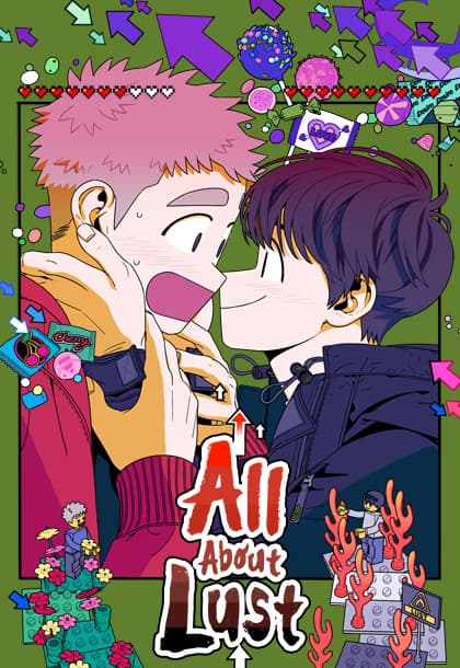 All About Lust: Where We Started - Cover Image