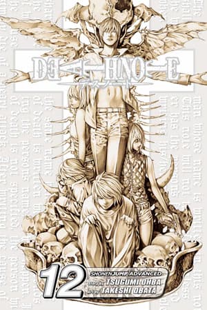 Death Note - Cover Image