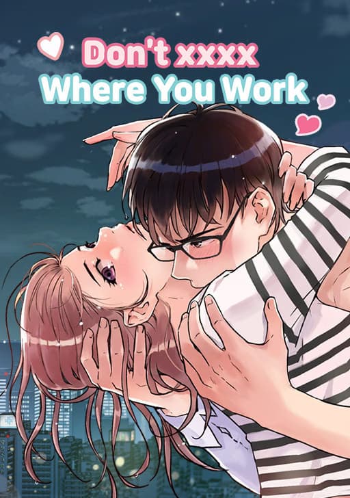 Don't xxxx Where You Work - Cover Image