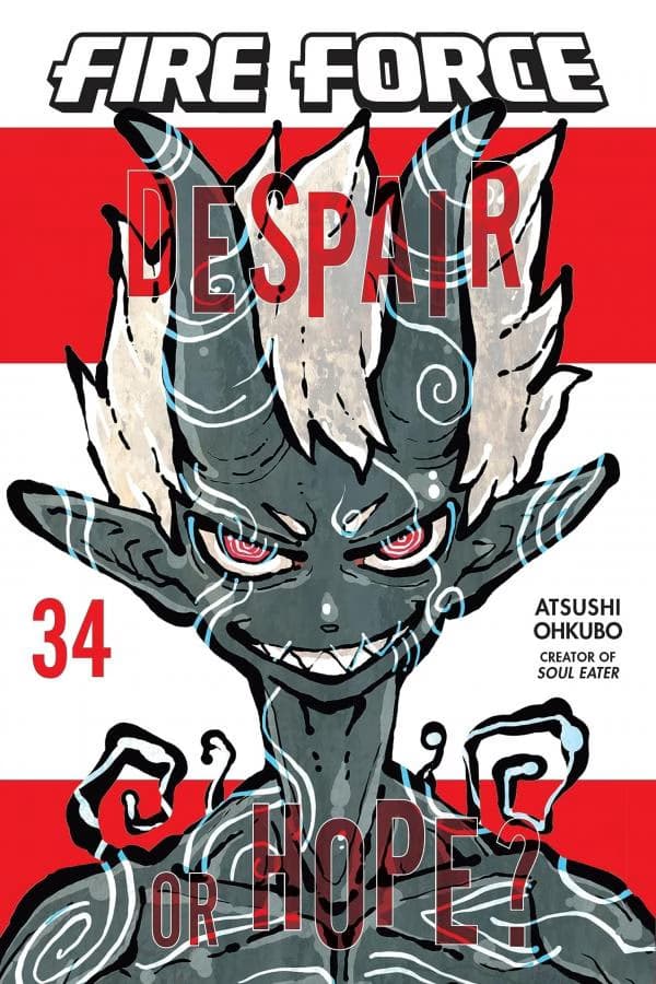 Fire Force - Cover Image