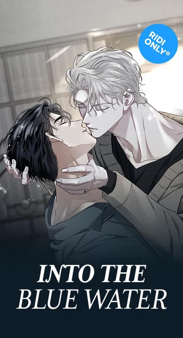 Into The Blue Water - Cover Image