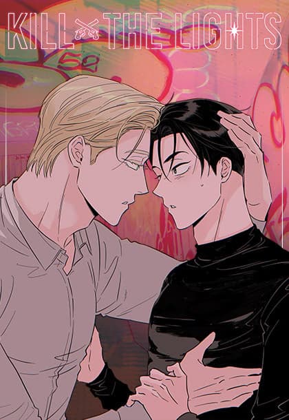 Kill the Lights - Cover Image