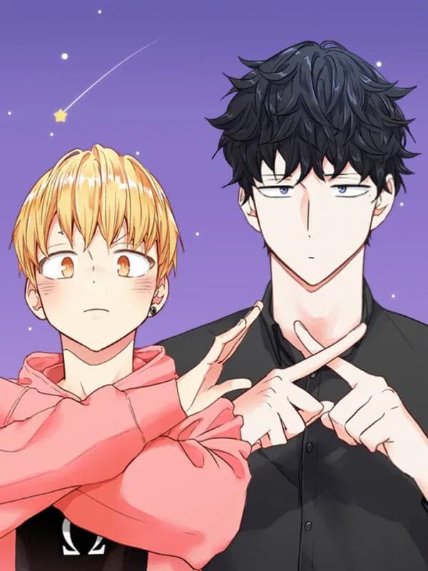 Love Is An Illusion - Cover Image