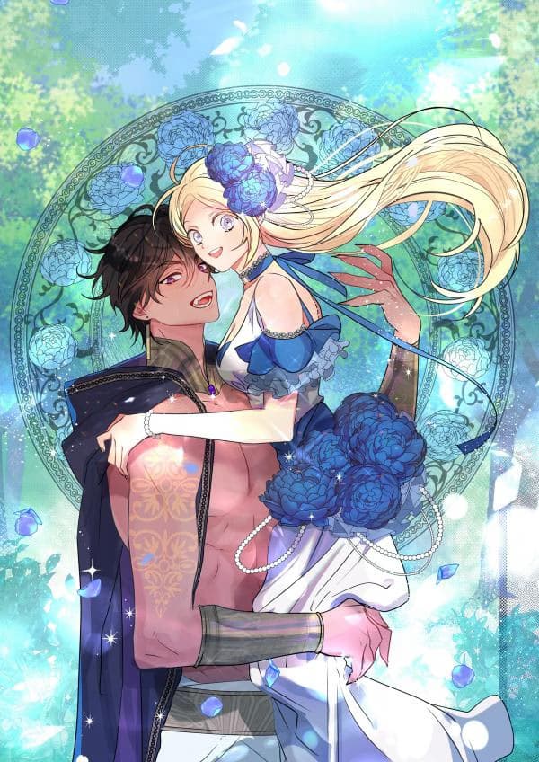 My Gently Raised Beast - Cover Image