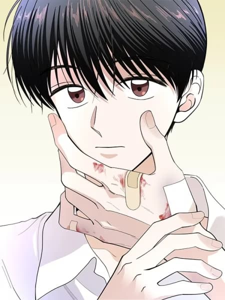 Our Youth - Cover Image