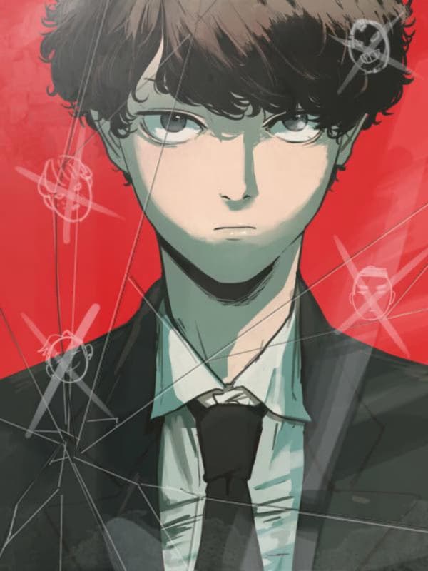 Save Me - Cover Image