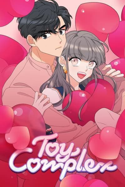 Toy Complex - Cover Image