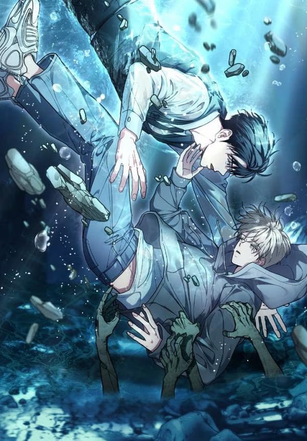 Traces of the Sun - Cover Image