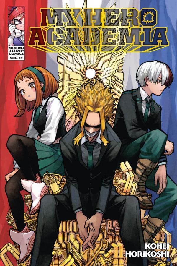 Boku no Hero Academia - Cover Image