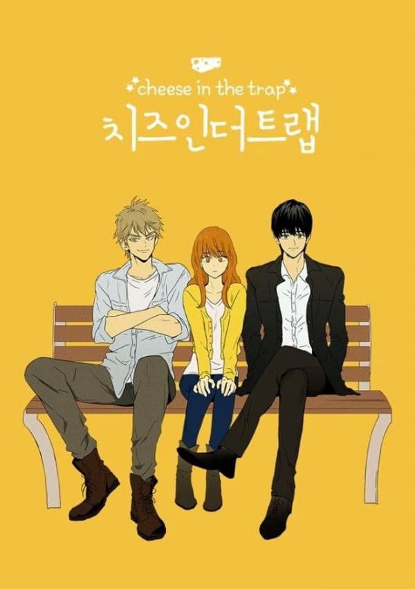 Cheese in the Trap - Cover Image