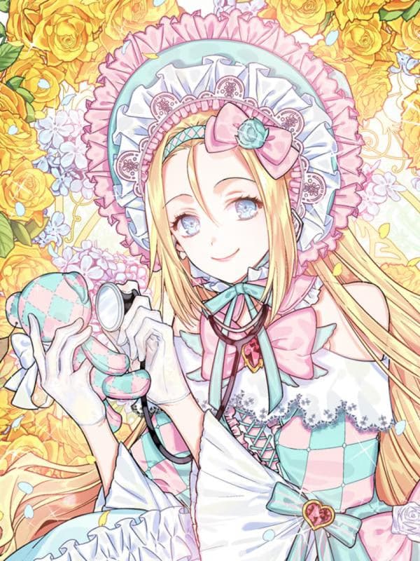 Doctor Elise - Cover Image