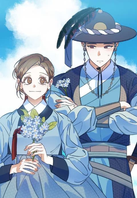 Forget-me-not Romance - Cover Image