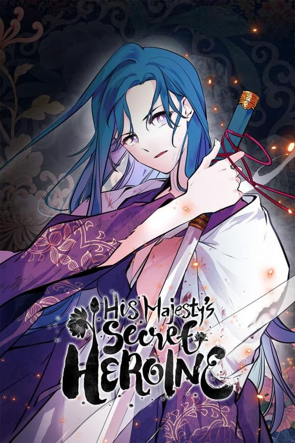 His Majesty's Secret Heroine - Cover Image