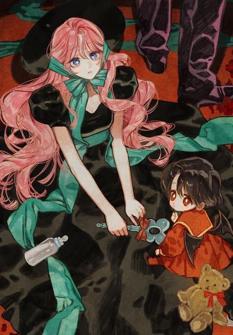 I Raised a Black Dragon - Cover Image
