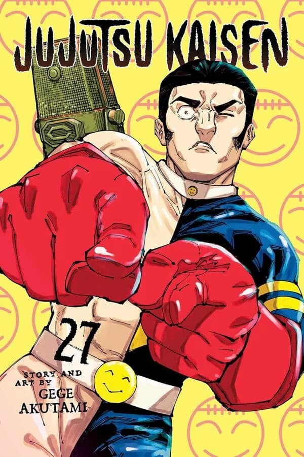 Jujutsu Kaisen - Cover Image