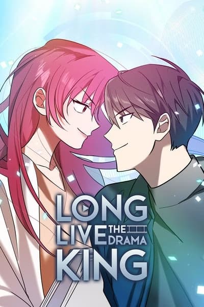 Long Live the Drama King - Cover Image