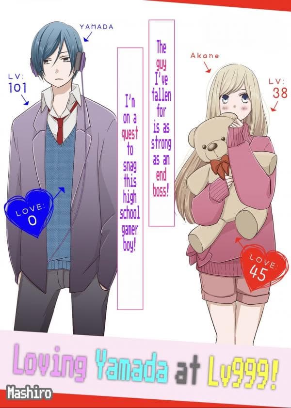 Loving Yamada at Lv999 - Cover Image