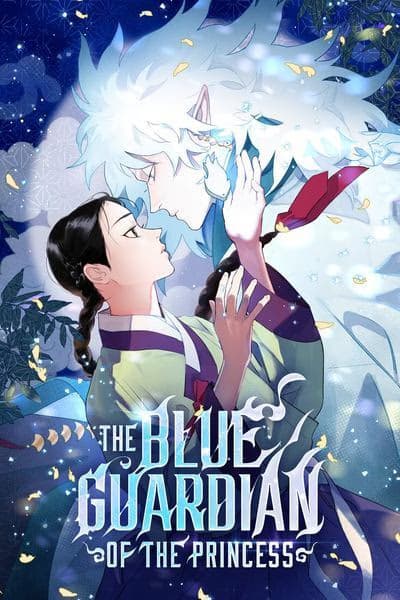 The Blue Guardian of the Princess - Cover Image