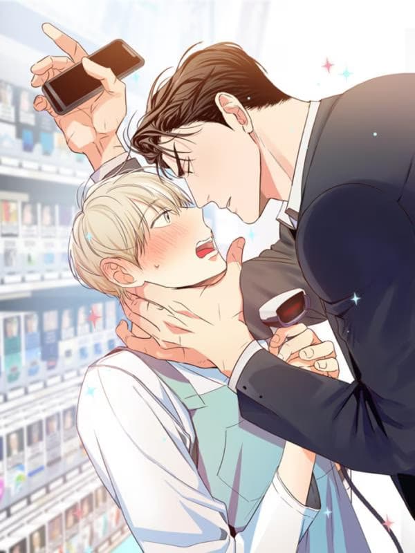 The Dangerous Convenience Store - Cover Image
