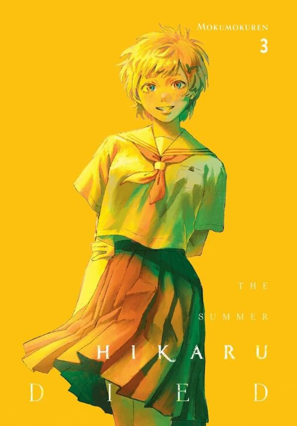 The Summer Hikaru Died - Cover Image