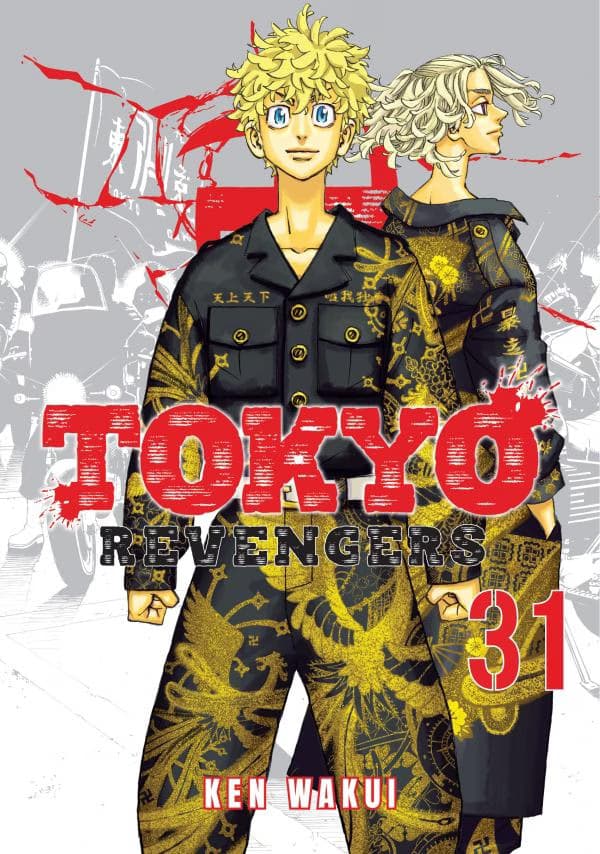 Tokyo Revengers - Cover Image