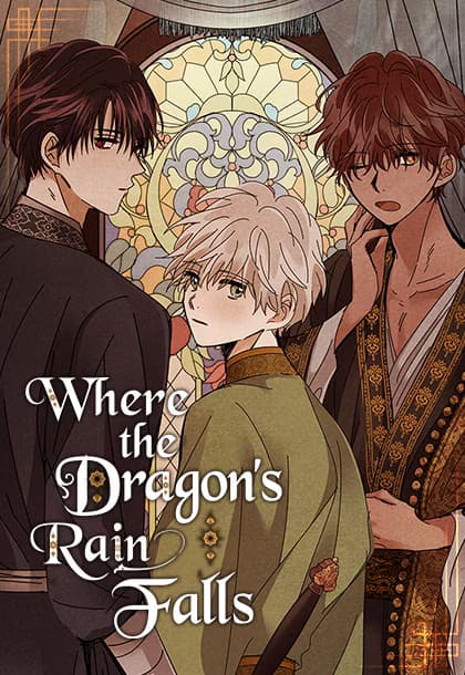 Where the Dragon's Rain Falls - Cover Image