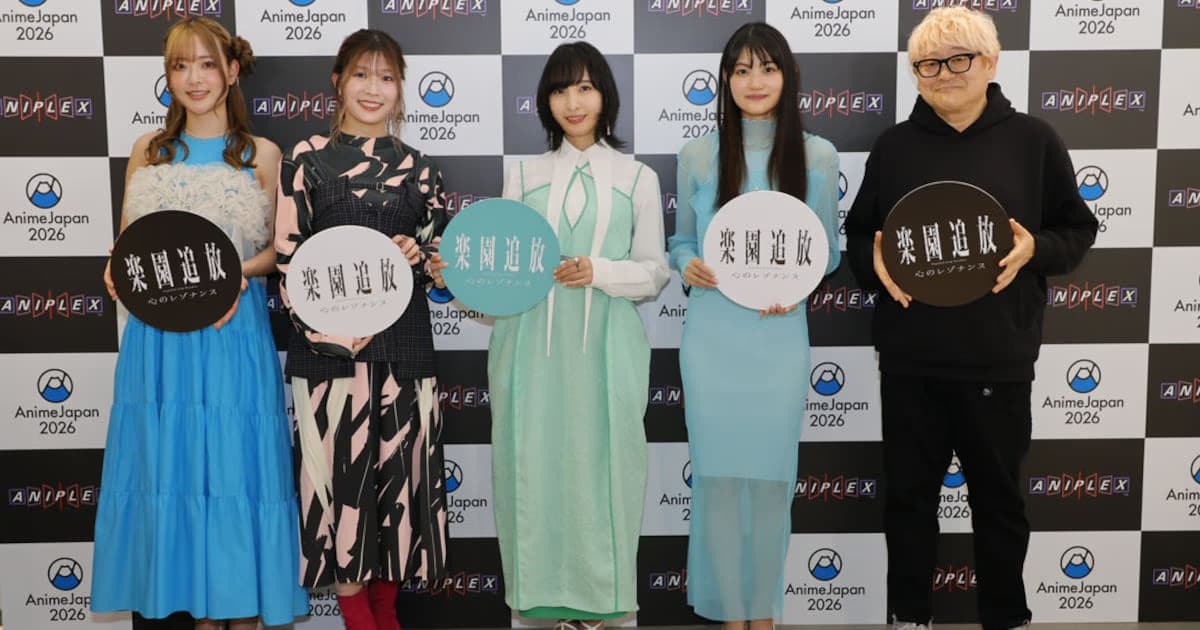 Expelled from Paradise: Resonance of the Heart Details Shared at AnimeJapan 2026: Saori Hayami and Team on Stage!