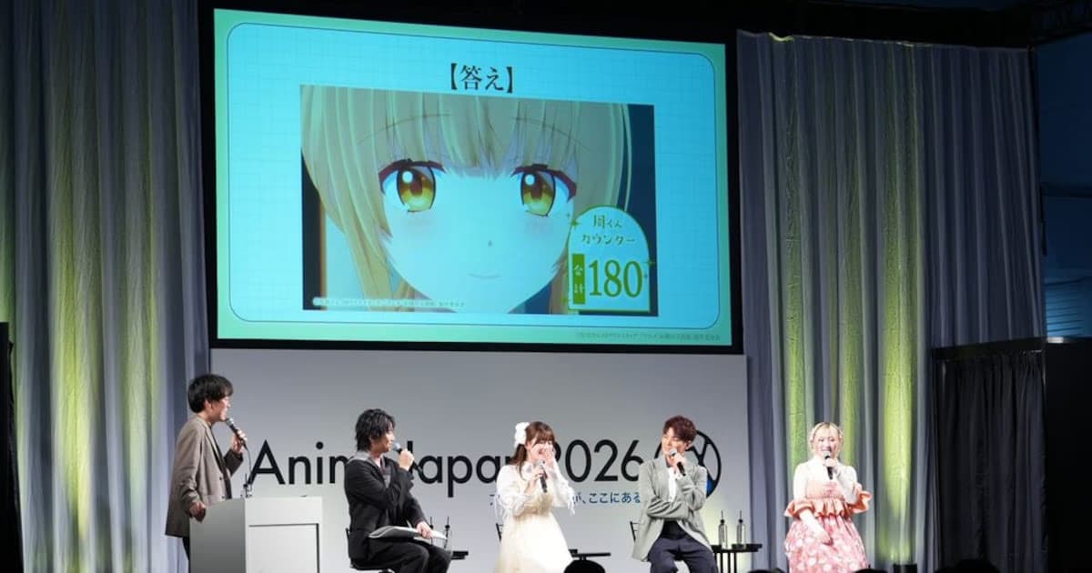 The Angel Next Door Spoils Me Rotten Season 2 Excitement: New Details Shared at AnimeJapan 2026!