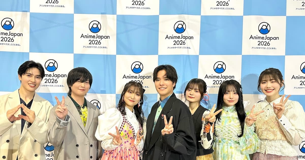 Countdown for Marriage Toxin Anime: New Details Shared at AnimeJapan 2026