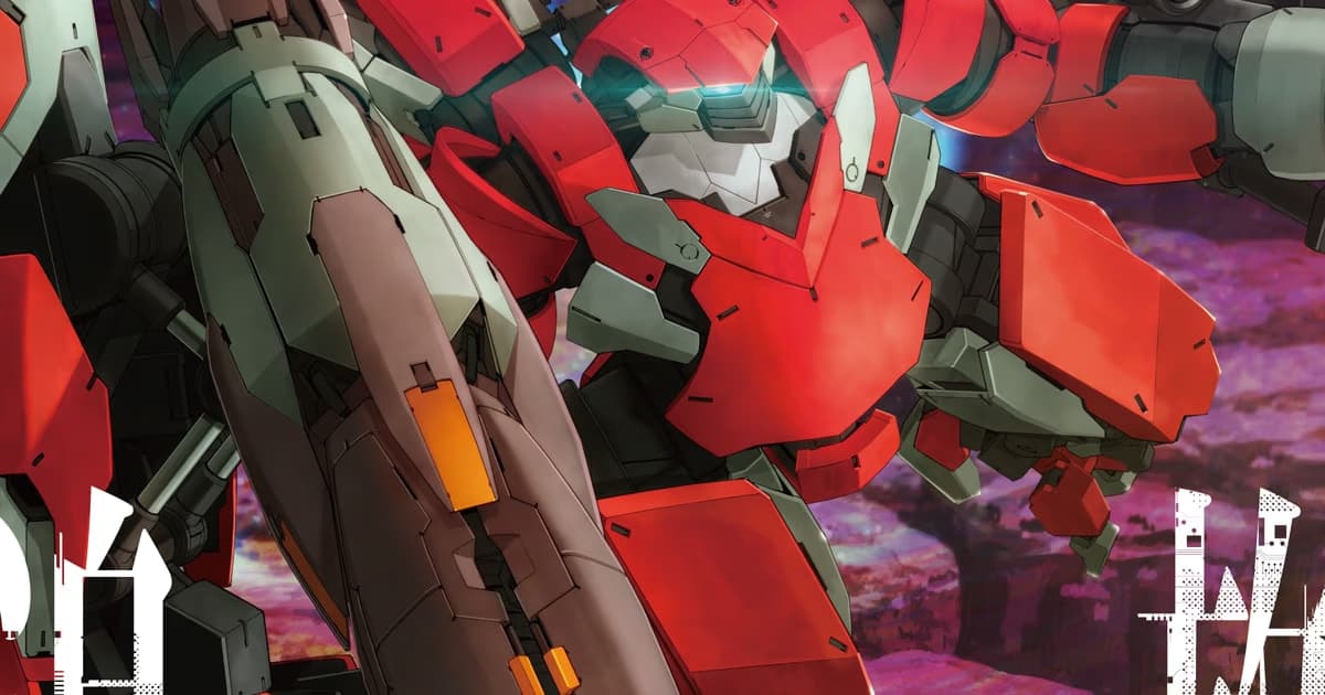 New Details from Rakuen Tsuiho: Kokoro no Resonance: Mega Arhan and the "Fallen" Threat Introduced