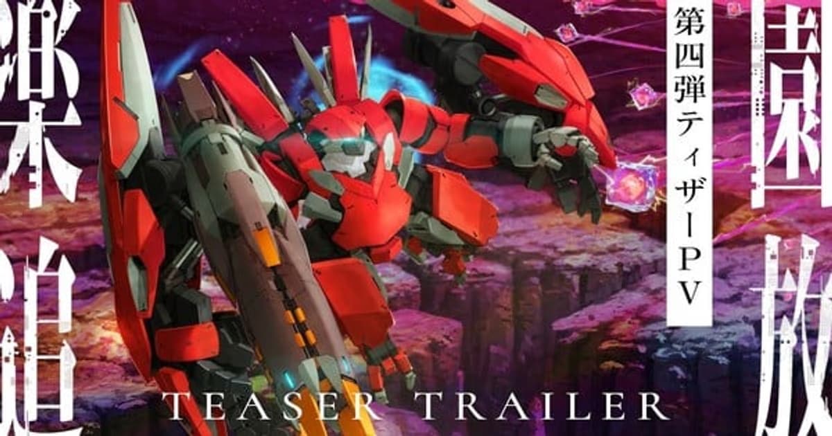 New Trailer for Expelled from Paradise Sequel Kokoro no Resonance: The "Fallen" Threat is Approaching!