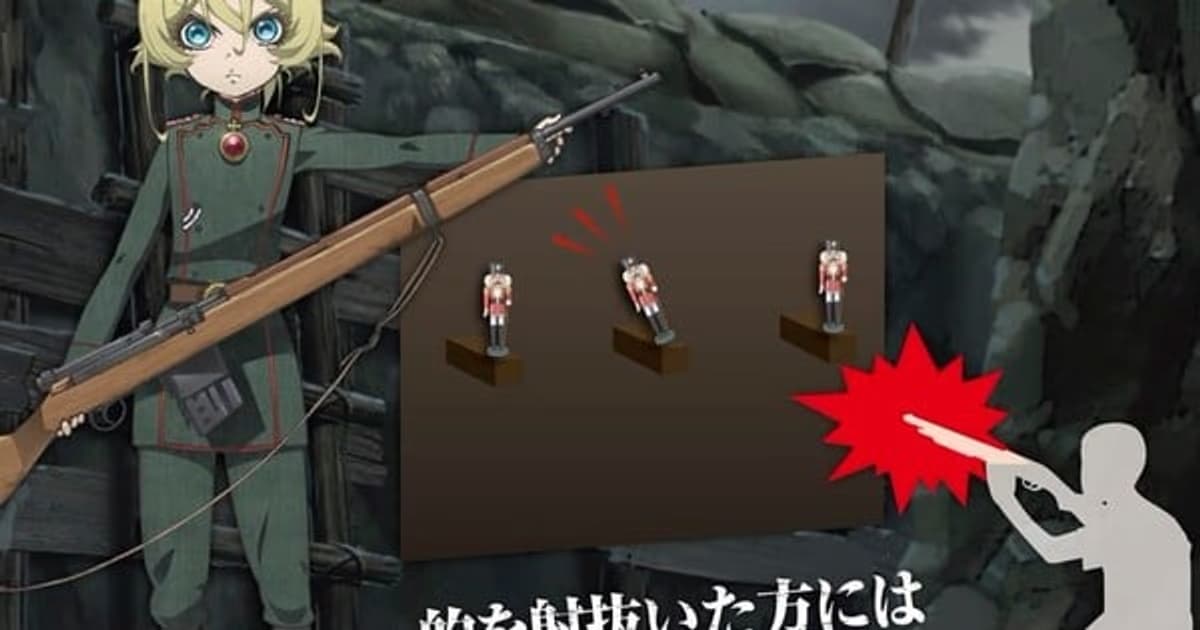 Great News for Saga of Tanya the Evil Fans: Season 2 Release Date Announced!