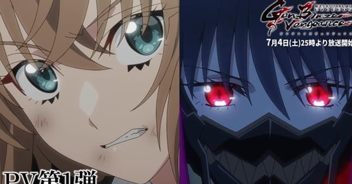 Magical Girl Lyrical Nanoha Returns! Date Set for 20th Anniversary Special Anime "EXCEEDS Gun Blaze Vengeance"