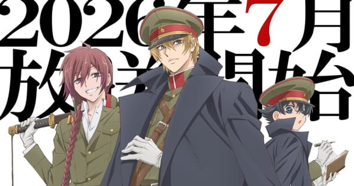 Iwamoto-san no Osusume Anime Arrives in July: New Trailer and Voice Cast Announced