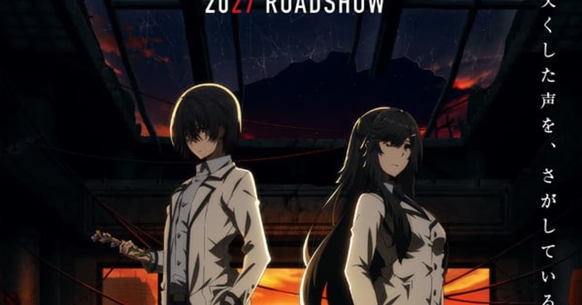 The Eminence in Shadow - Lost Echoes Film Coming in 2027: New Character and Details Revealed!