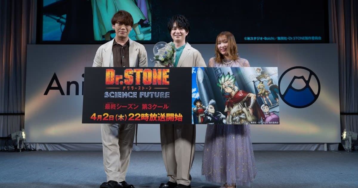 New Details Shared for Dr. STONE SCIENCE FUTURE Final Season at AnimeJapan 2026