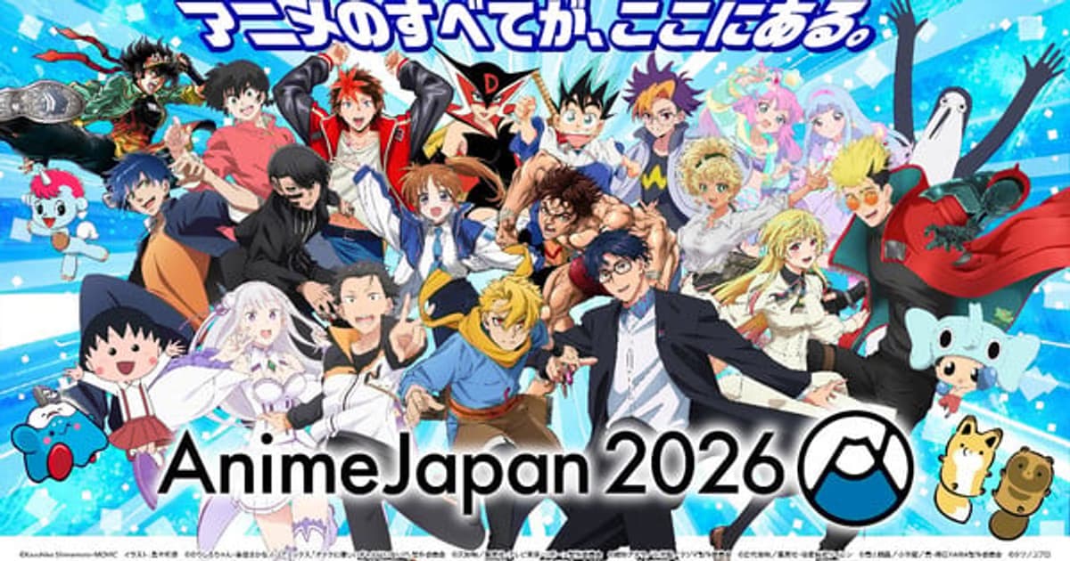 AnimeJapan 2026: Massive Announcements and Big Surprises Begin at Tokyo Big Sight