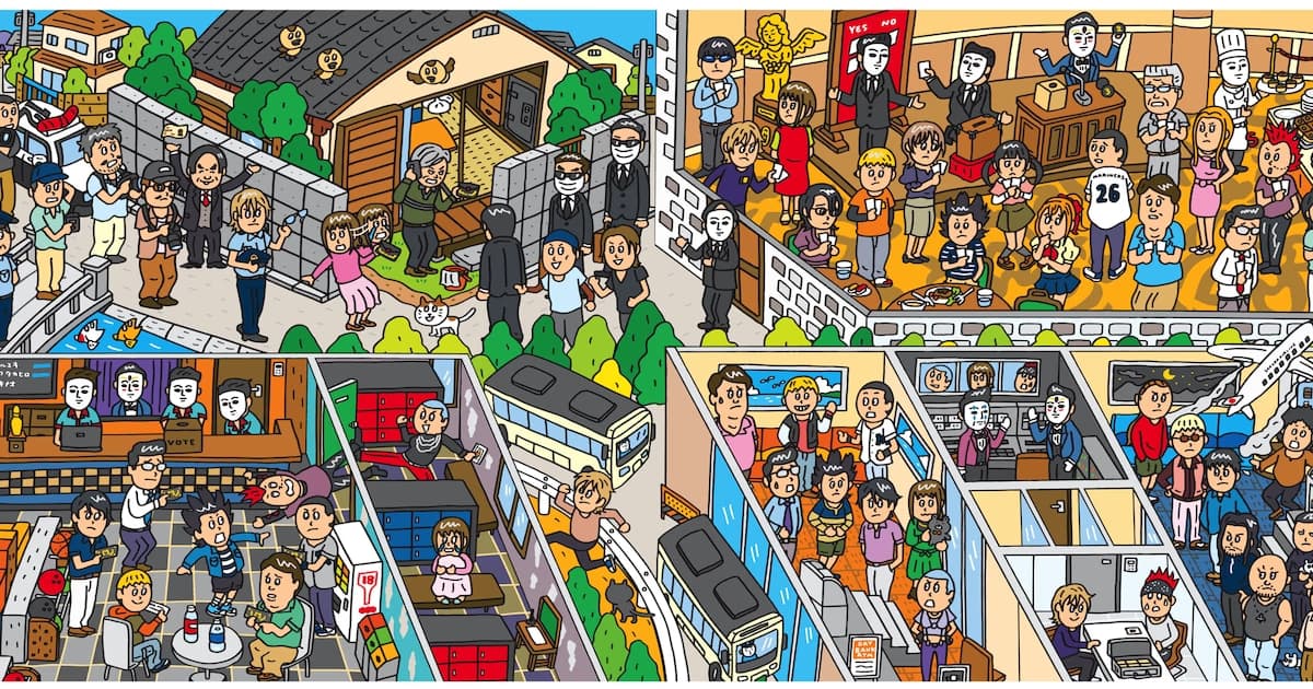 The World of Liar Game Anime and the Legendary Illustrator of Saizeriya Join Forces: Can You Find the 100 Differences?