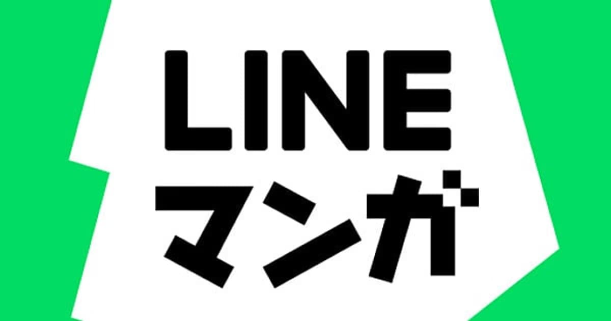 LINE Takes Control of Kakao Games: A New Gaming Era Begins for the Webtoon World