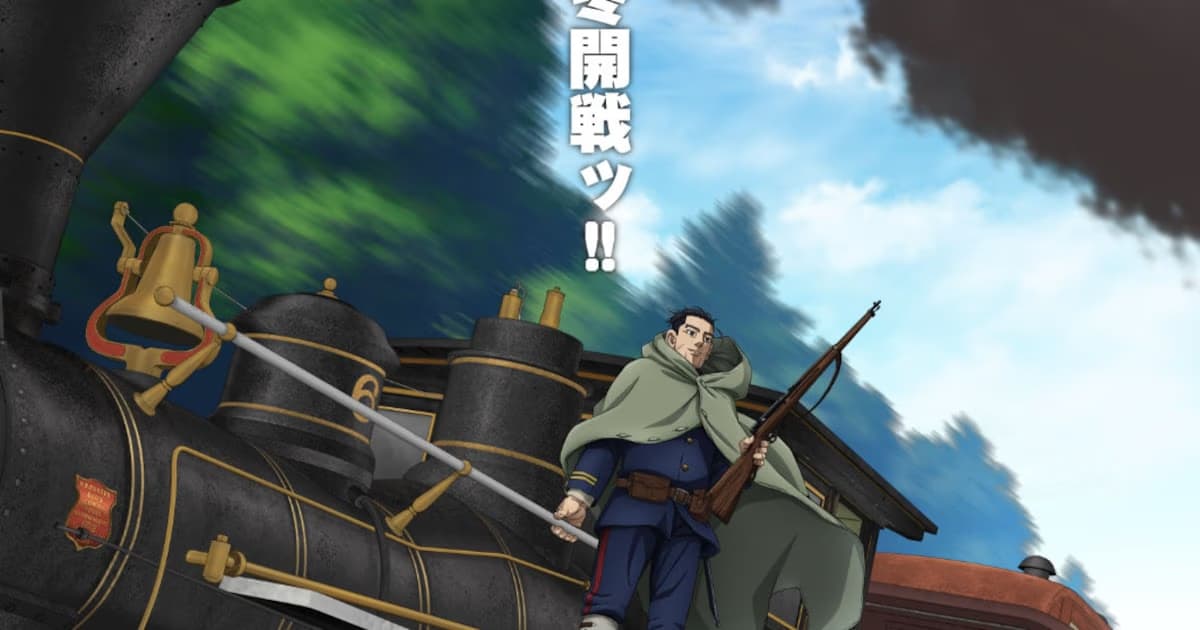 Countdown to the Golden Kamuy Finale: "Runaway Train Arc" Hits Screens This Winter