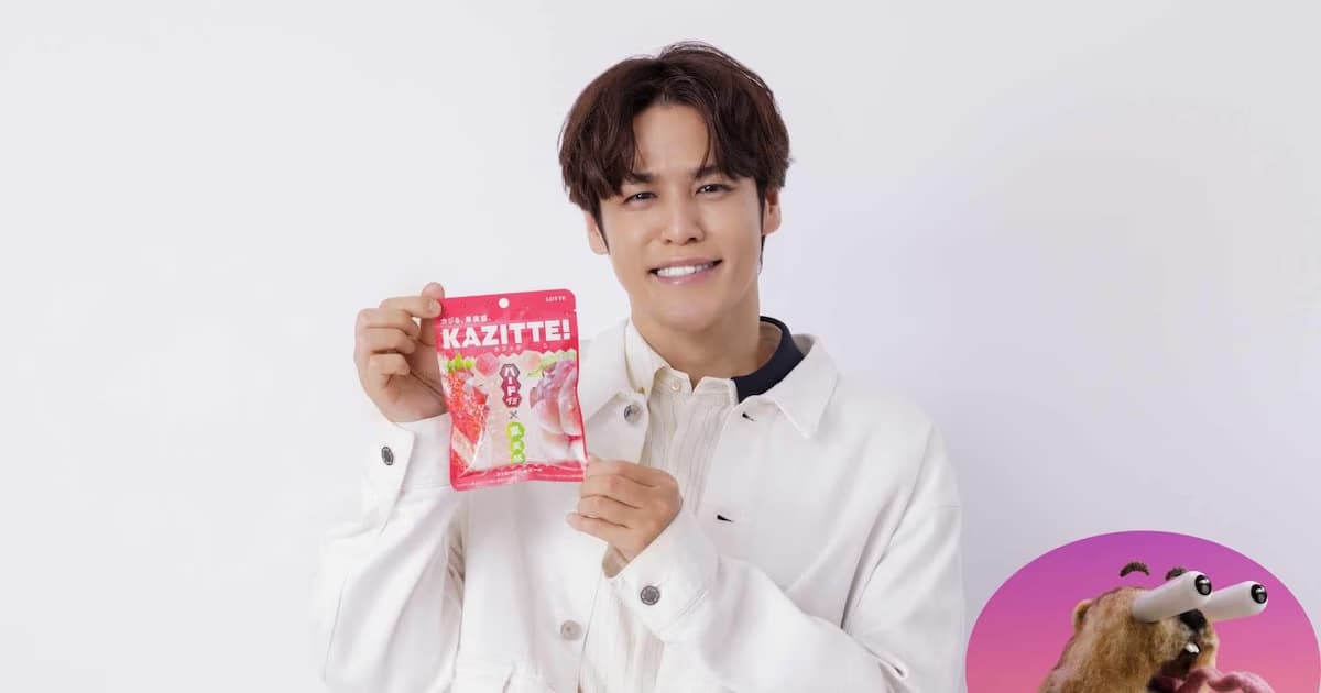 Anime Star Mamoru Miyano Voices a Marmot in Lotte's New Commercial