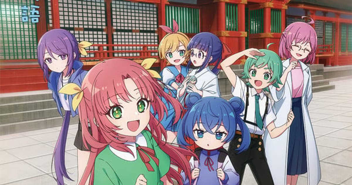 Surprise Cast News from Komekami! Girls Anime: Legendary Voice Actor Noriko Hidaka Joins the Cast!