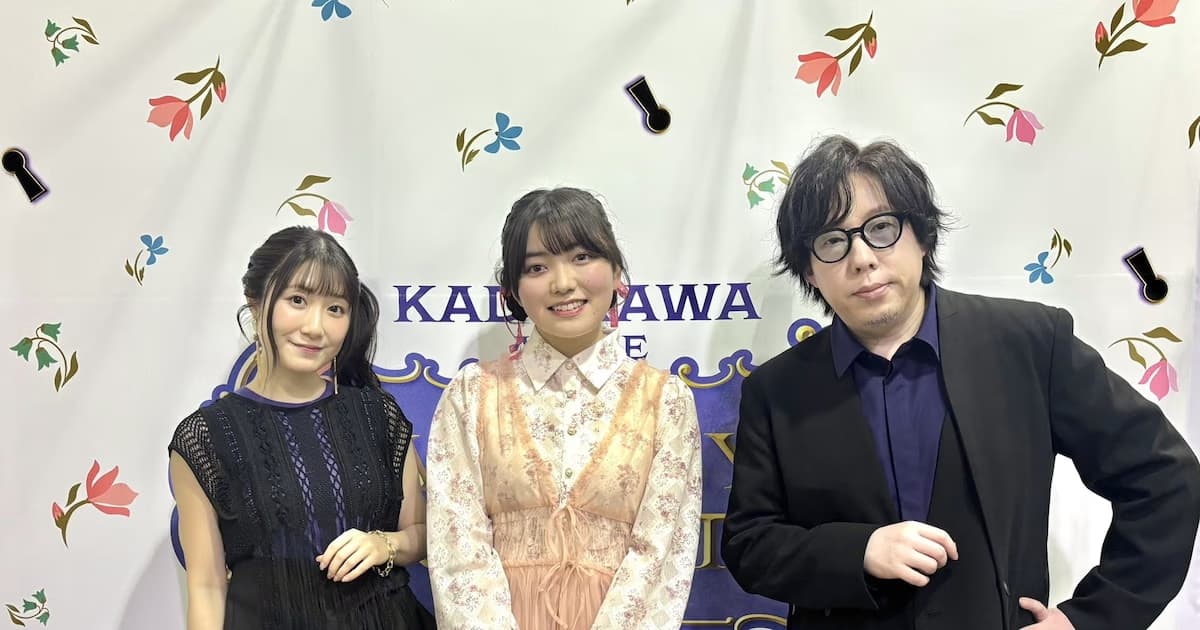 First Details on the Ghost Concert: missing Songs Anime: What Was Discussed on the AnimeJapan 2026 Stage?