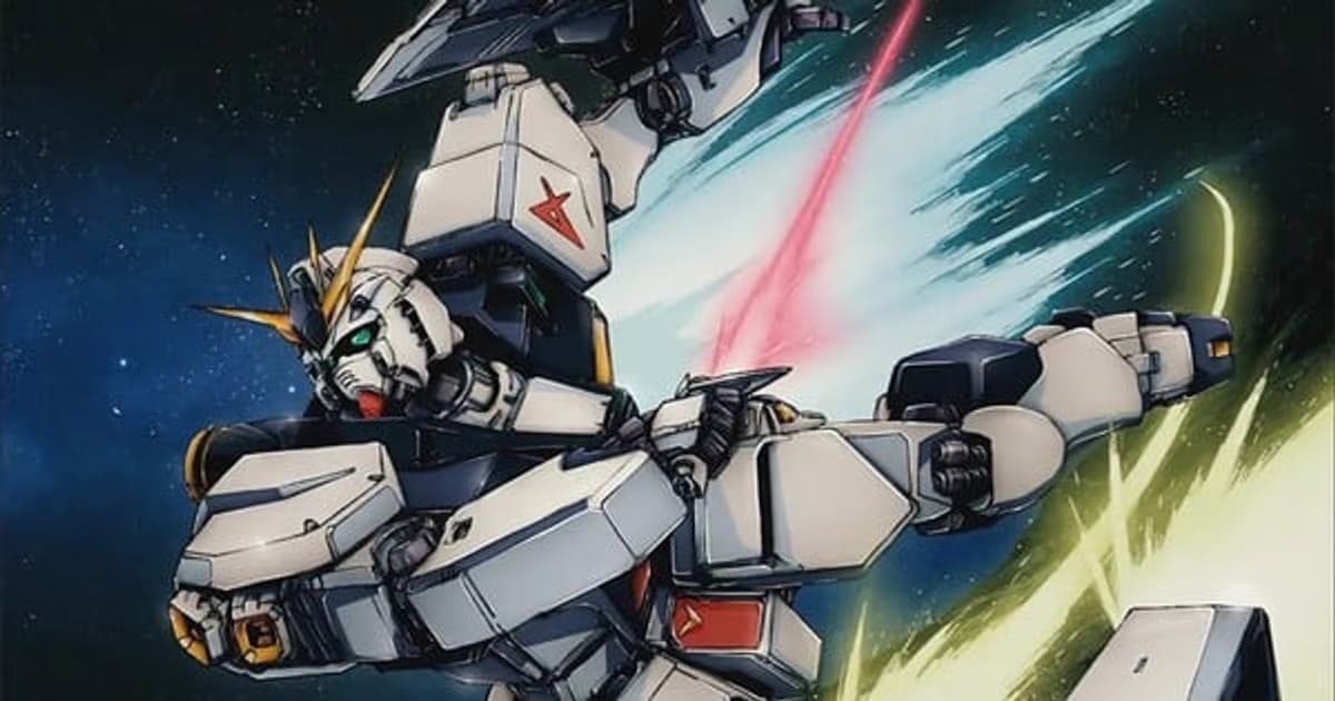 The Most Beloved Robots of the Gundam Universe Selected: ν Gundam Takes the Top Spot in the First Global Poll!