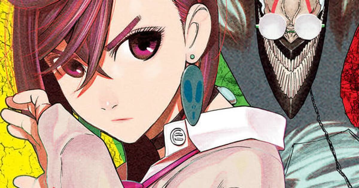 Dan Da Dan Manga Goes on a One-Month Break: New Chapter Date Announced