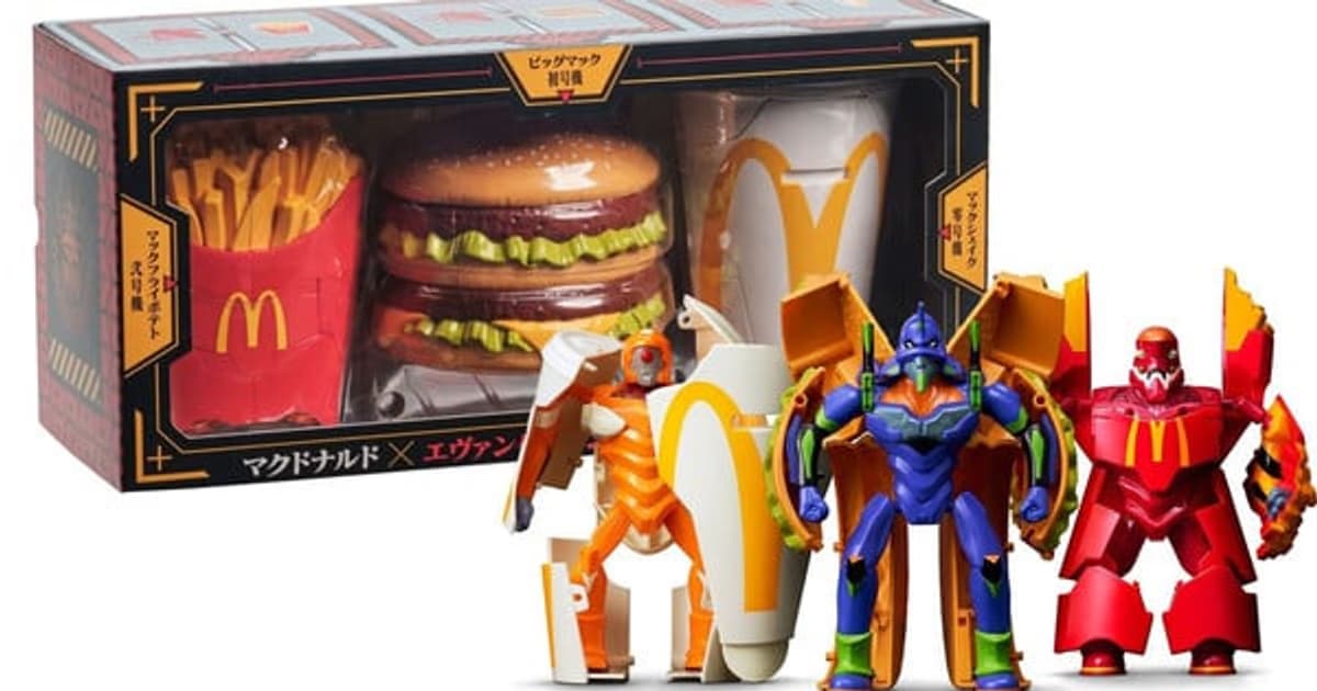 McDonald's and Neon Genesis Evangelion Collaboration: Giant Robots Transform into the Menu!