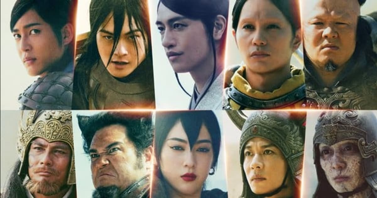 5th Kingdom Live-Action Film "Tamashii no Kessen" Announced: Here Is the Release Date and New Cast!