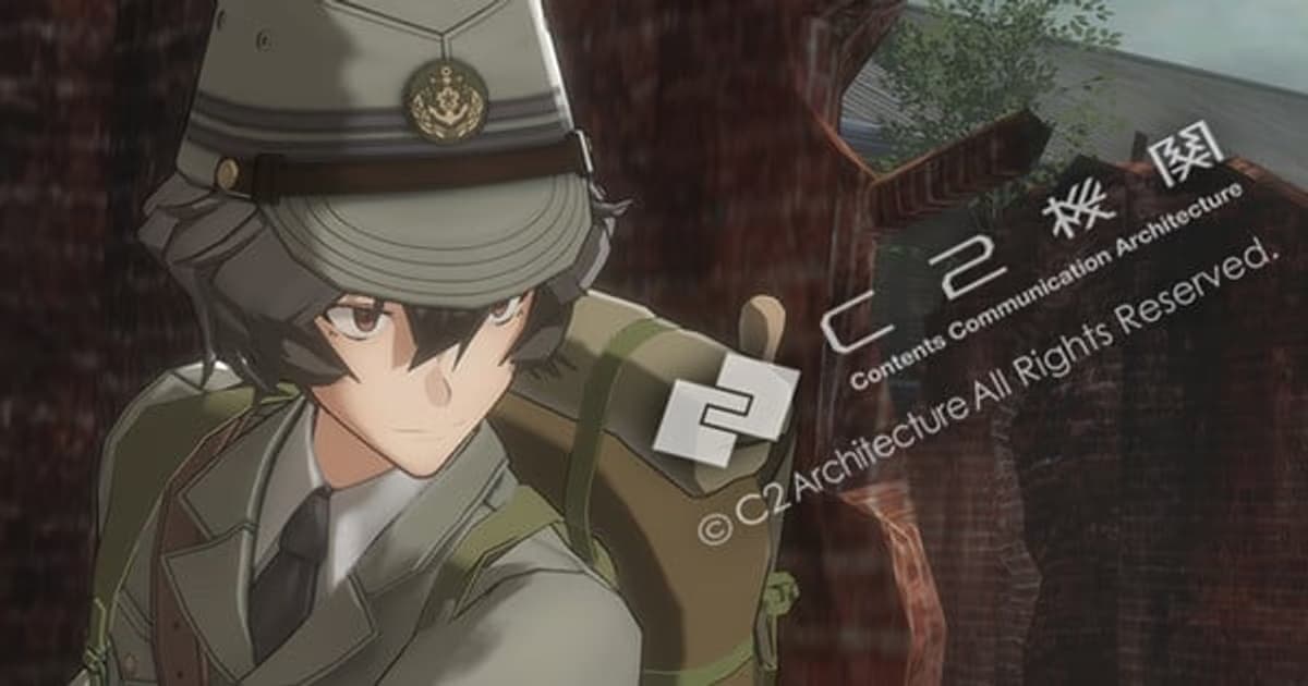 Kantai Collection Developer C2 Kikan Announces New Simulation RPG Game Ki-gō Keikaku