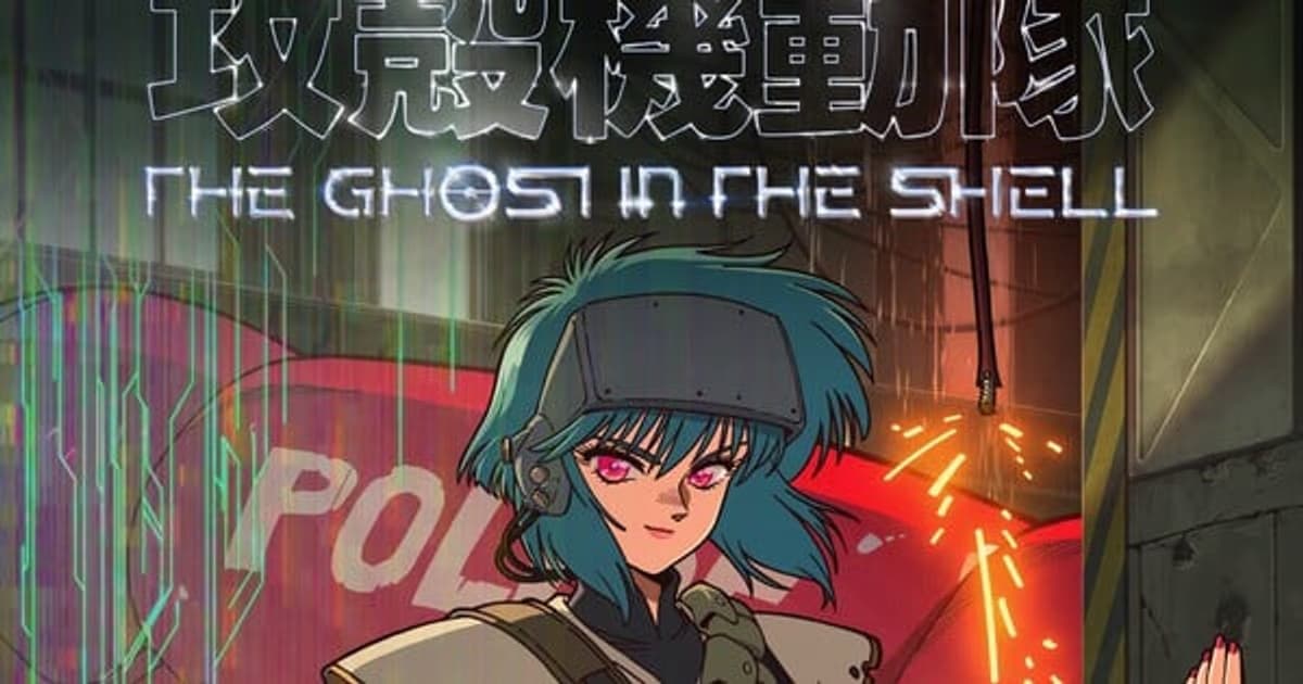 New Ghost in the Shell Anime to Have World Premiere at Annecy Festival