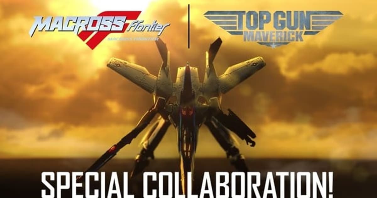 Two Legends of the Sky Unite: A Giant Collectible Figure Arrives with the Macross Frontier and Top Gun: Maverick Collaboration!